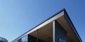 Примеры проектов промышленных зданий с фасадами от Nichiha