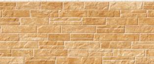 Фиброцементная панель | EFF0922EX | Fu-ge