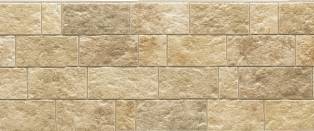 Фиброцементная панель | EJB6223EX | EX Design